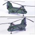 1/48 Current US Marines Boeing Vertol CH-46E Sea Knight "Bull Frog"