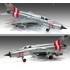 1/48 Soviet Air Force and Export Mikoyan MiG-21MF [Limited Edition]