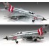 1/48 Soviet Air Force and Export Mikoyan MiG-21MF [Limited Edition]