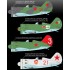 1/48 Polikarpov I-16 Type 24 [Special Edition]