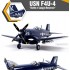 1/48 USN Vought F4U-4 Corsair Battle of Jangjin Reservoir