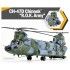 1/48 ROK CH-47D Chinook Transport Helicopter