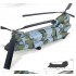 1/48 ROK CH-47D Chinook Transport Helicopter