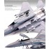 1/72 McDonnell Douglas F-15C Eagle