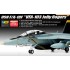 1/72 (Snap-Kit) USN F/A-18F "VFA-103 Jolly Rogers"