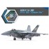 1/72 USN F/A-18E VFA-195 "Chippy Ho"