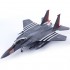 1/72 USAF McDonnell Douglas F-15E Strike Eagle 