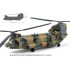 1/144 Boeing CH-47 D/F/J/HC.Mk.I 4 Nations