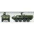 1/72 M1126 Stryker Infantry Carrier Vehicle Ground Vehicle Series 