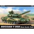 1/35 Russian Ground Force T-90A Main Battle Tank