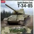 1/72 Soviet T-34-85 Medium Tank