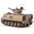 1/35 M163 Vulcan Air Defense System