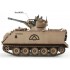 1/35 M163 Vulcan Air Defense System