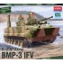 1/35 Republic of Korea Army BMP-3 IFV