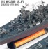 1/700 USS Missouri BB-63 (modeller's edition)
