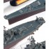 1/700 USS Missouri BB-63 (modeller's edition)