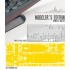 1/700 USS Missouri BB-63 (modeller's edition)