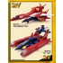 Mechander Max and Tri Max (unassembled)