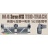 1/35 Type T80 Workable Track for M4 Sherman HVSS