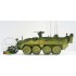 1/35 Stryker M1132 Engineer Squad Vehicle SMP