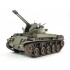 1/35 M42A1 Self-Propelled Anti-Aircraft Gun (Early Type)