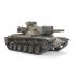 1/35 M60A2 "Starship" Early Version