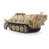1/35 SdKfz. 251/9 Ausf. D (Early Type)