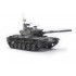 1/35 ROC Army CM-11 Brave Tiger