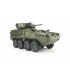 1/35 US Army M1296 Stryker Dragoon