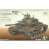 1/35 R.O.C Army MBT CM11 M-48H