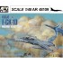 1/48 ROCAF F-CK-1D Indigenous Defense Fighter