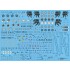 1/48 Chung-Cheng F-5F & Tigergazer RF-5E