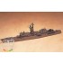 1/700 USS Robert E. Peary FF-1073 /Knox Class Frig