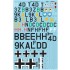 1/48 Junkers Ju 88 Early Birds pt 1 Decals