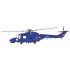 1/48 Westland Navy Lynx Mk.88A/HMA.8/Mk.90B