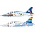 1/72 BAE Hawk NHS Livery - Competition Winning Design
