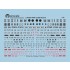 1/32 WWII Luftwaffe Cockpit Placards & Dataplates Decals