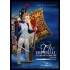 Imperial Guard of Napoleon 1799-1815 (English, 172 pages)