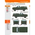 1/35 M1008 Troop Carrier