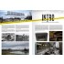 Worn Art Collection Vol. 03 Chernobyl (Bilingual, 116 pages)