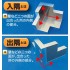 Right-angle Measurement of 3 Dimension, Aluminum "SUMISAN"