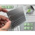 Model Scene Grass Planting Template for All Scale Models