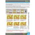 1/35 Spraying Stencil WWII German Camouflage for Sturmtiger and Bergepanzer III