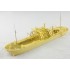1/350 Hebeschiff SMS Vulkan
