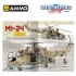 The Weathering Aircraft Vol.25 - Acrylics (English, 64 pages)