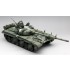 1/35 Russian T-72 URAL MBT with Full Interior
