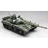 1/35 Russian T-72 "URAL" MBT w/Full Interior