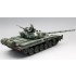 1/35 Russian T-72 URAL MBT with Full Interior