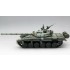 1/35 Russian T-72 "URAL" MBT w/Full Interior