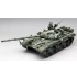 1/35 Russian T-72 "URAL" MBT w/Full Interior